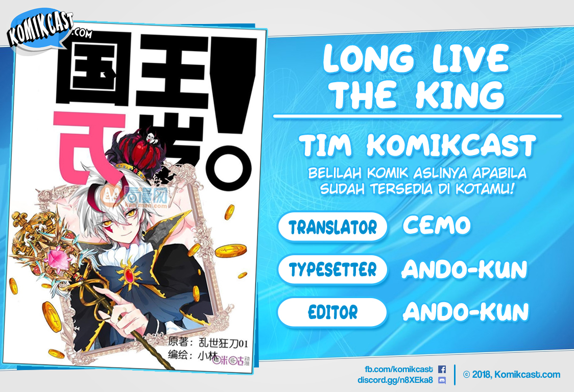 Long Live The King Chapter 26 Gambar 1